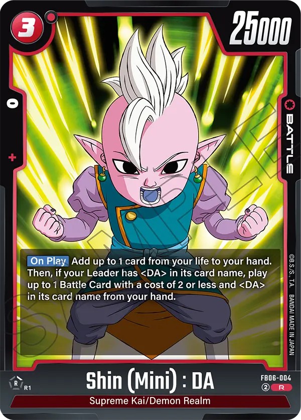 Shin (Mini): DA - Image 1