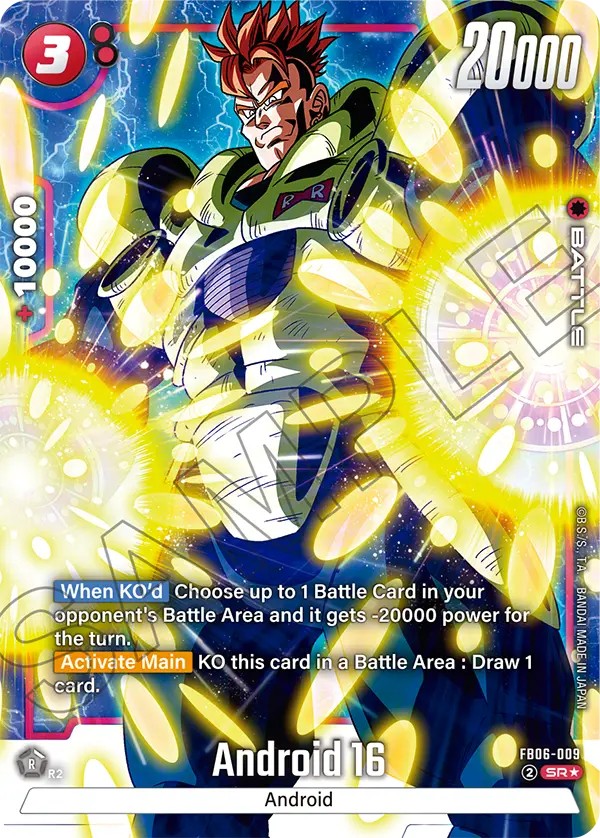 Android 16 - Image 1