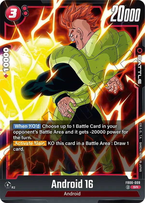 Android 16 - Image 1