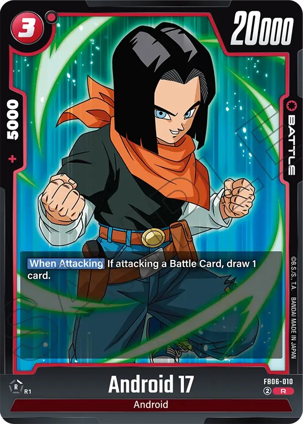 Android 17 - Image 1