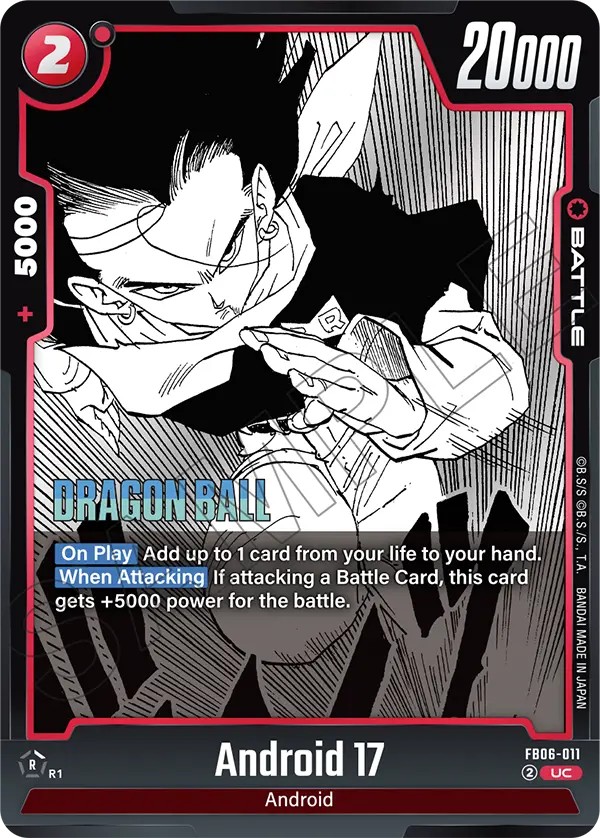 Android 17 - Image 1
