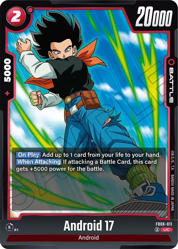 Android 17 - Image 1