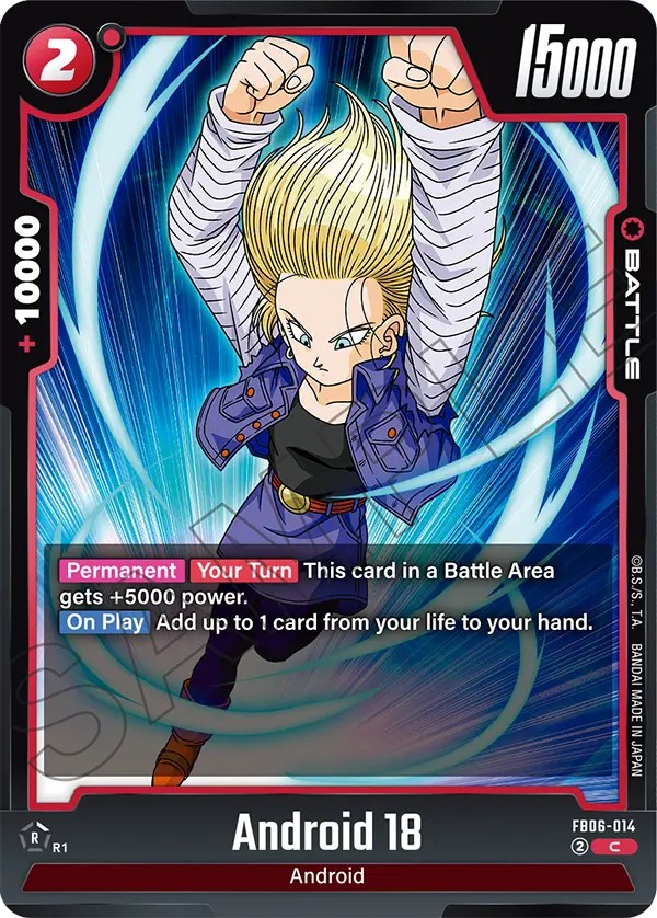 Android 18 - Image 1
