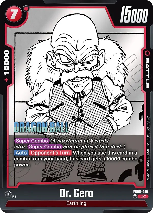 Dr. Gero - Image 1