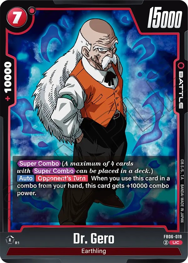 Dr. Gero - Image 1