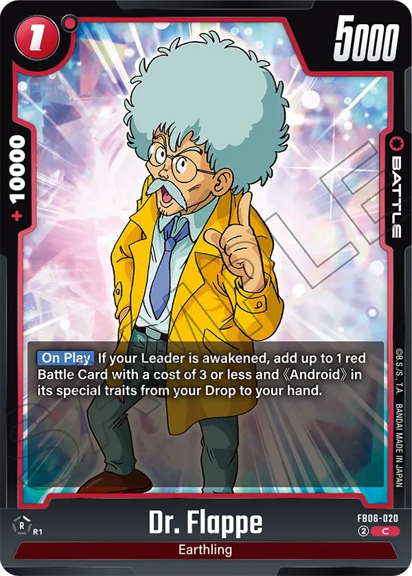 Dr. Flappe - Image 1