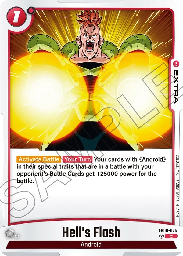 Hell's Flash - Image 1