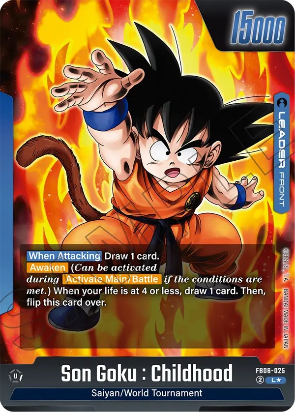 Son Goku : Childhood - Image 1