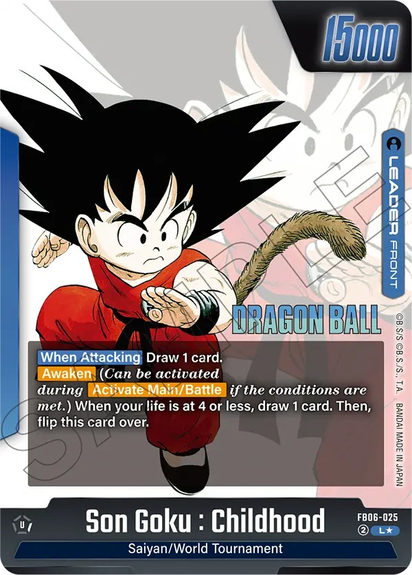 Son Goku : Childhood - Image 1