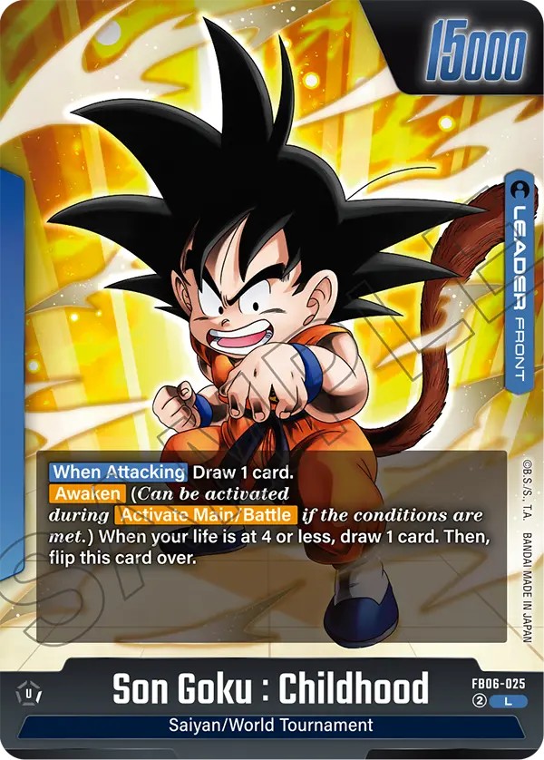Son Goku : Childhood - Image 1
