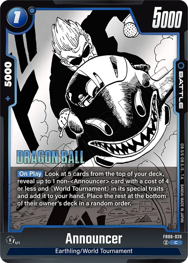 Announcer - Image 1