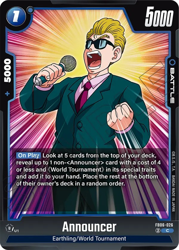 Announcer - Image 1