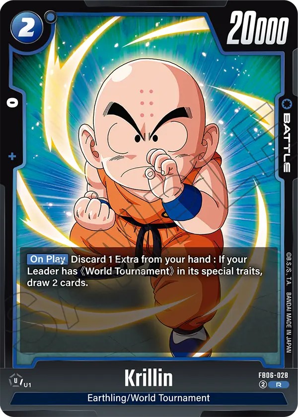 Krillin - Image 1