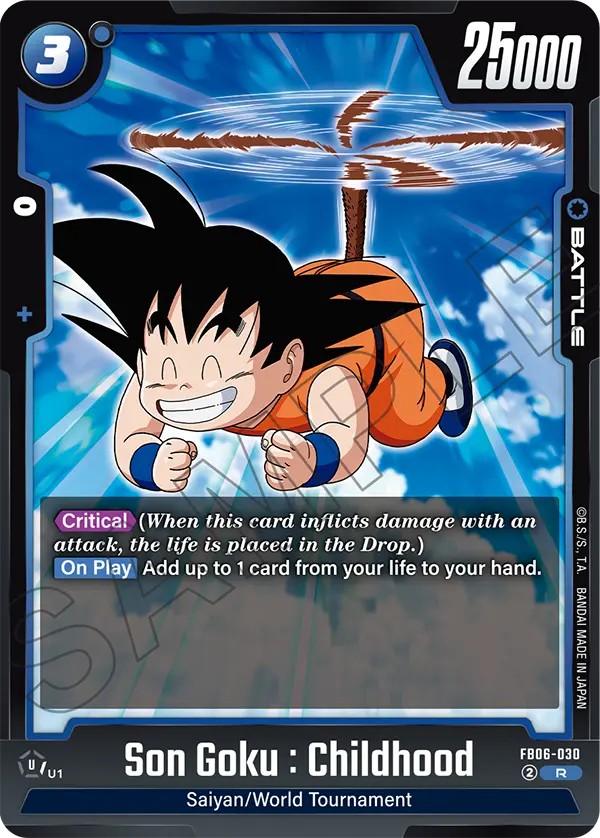 Son Goku: Childhood - Image 1
