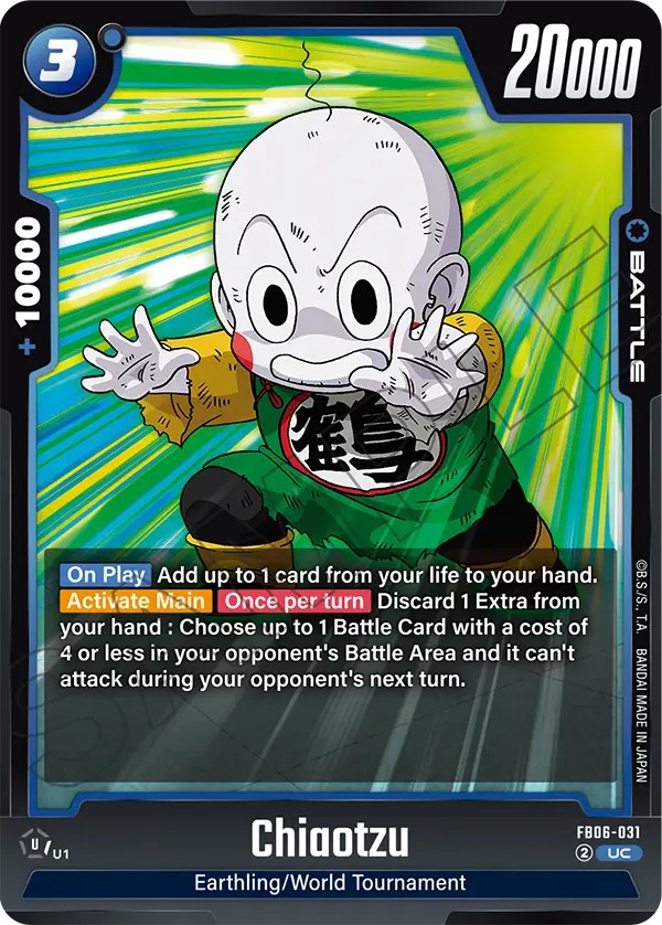 Chiaotzu - Image 1