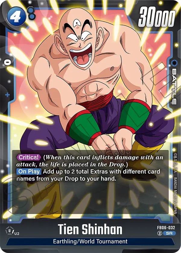 Tien Shinhan - Image 1
