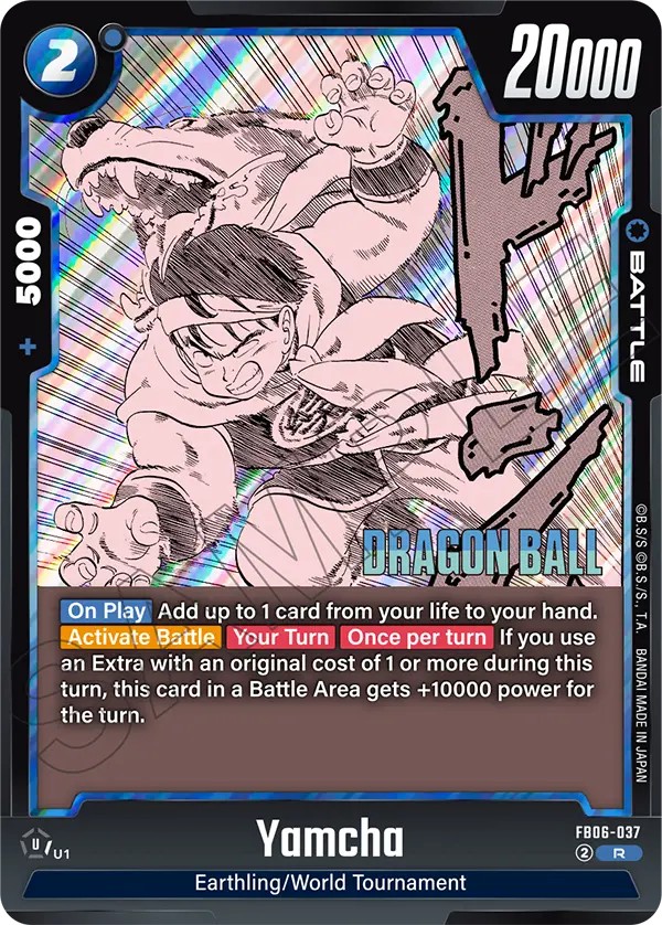 Yamcha - Image 1