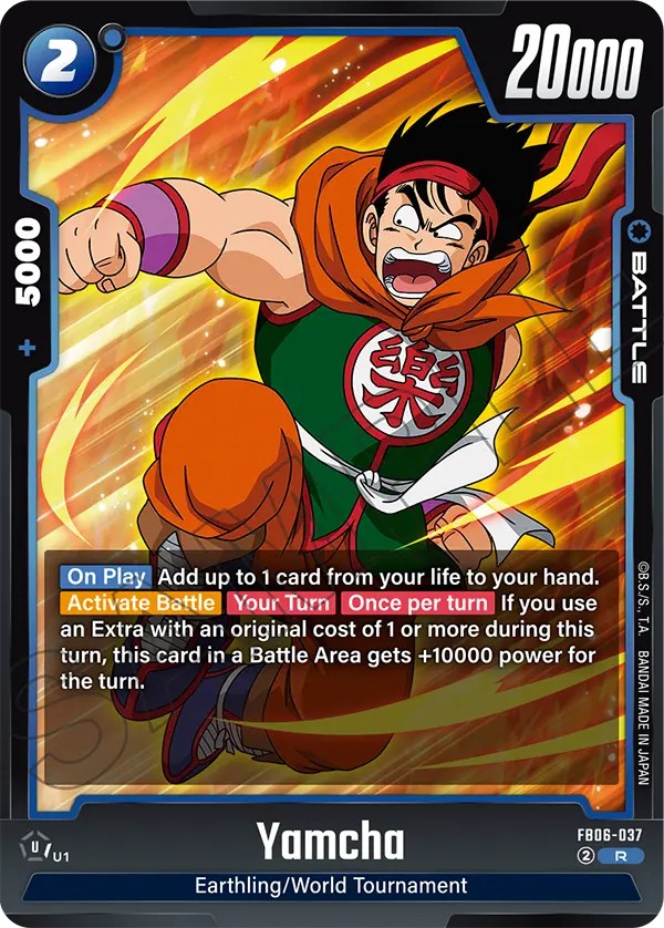 Yamcha - Image 1