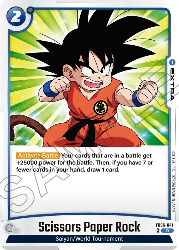 Scissors Paper Rock - Image 1