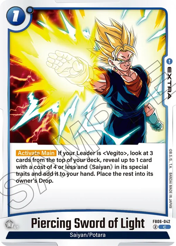 Piercing Sword of Light - Image 1