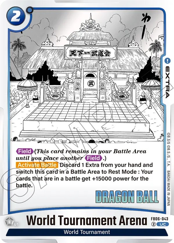 World Tournament Arena - Image 1
