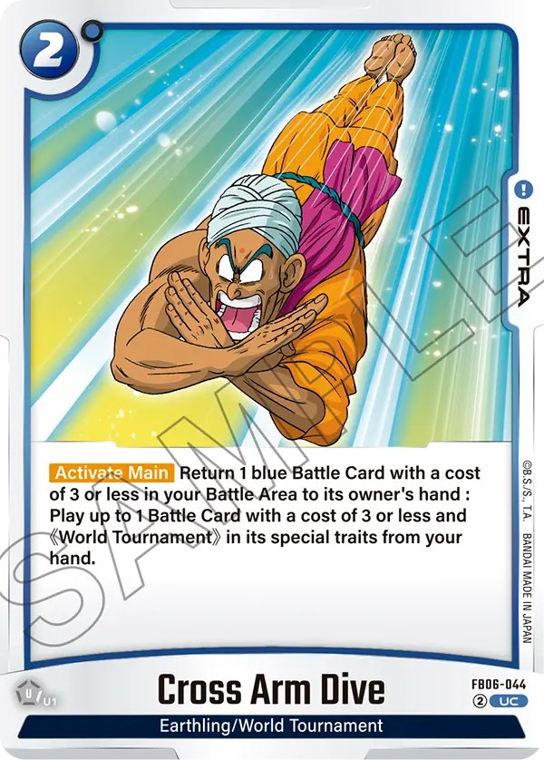 Cross Arm Dive - Image 1