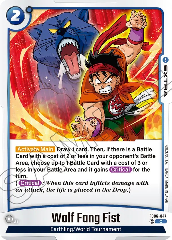 Wolf Fang Fist - Image 1