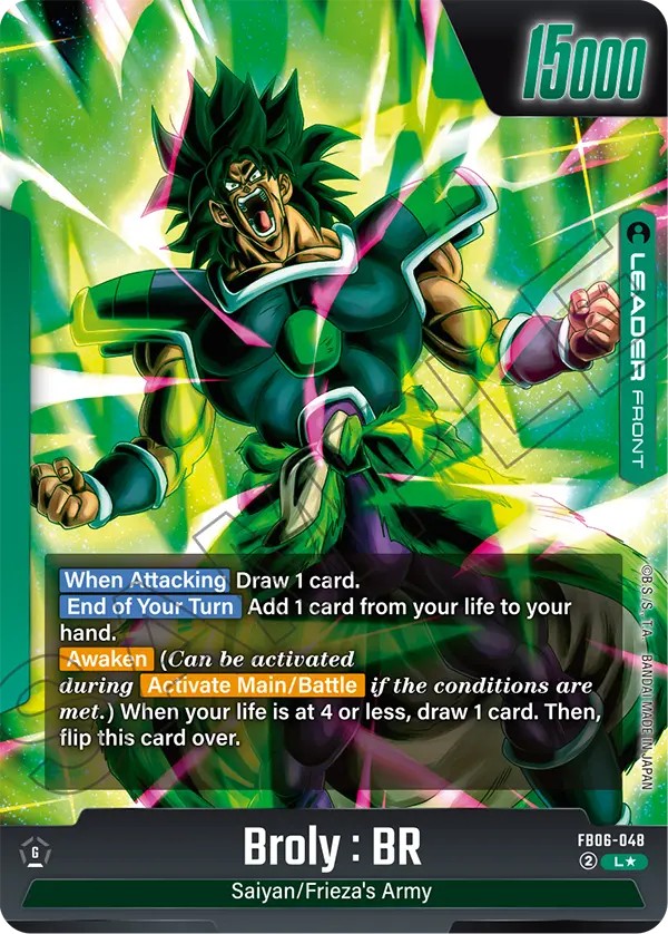 Broly : BR - Image 1