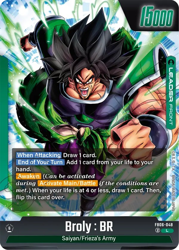 Broly : BR - Image 1