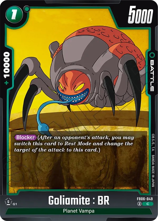 Goliamite : BR - Image 1