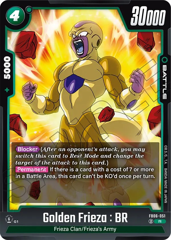 Golden Frieza: BR - Image 1