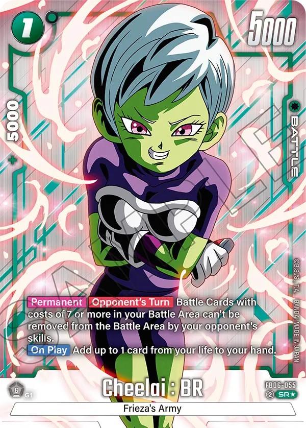 Cheelai : BR - Image 1