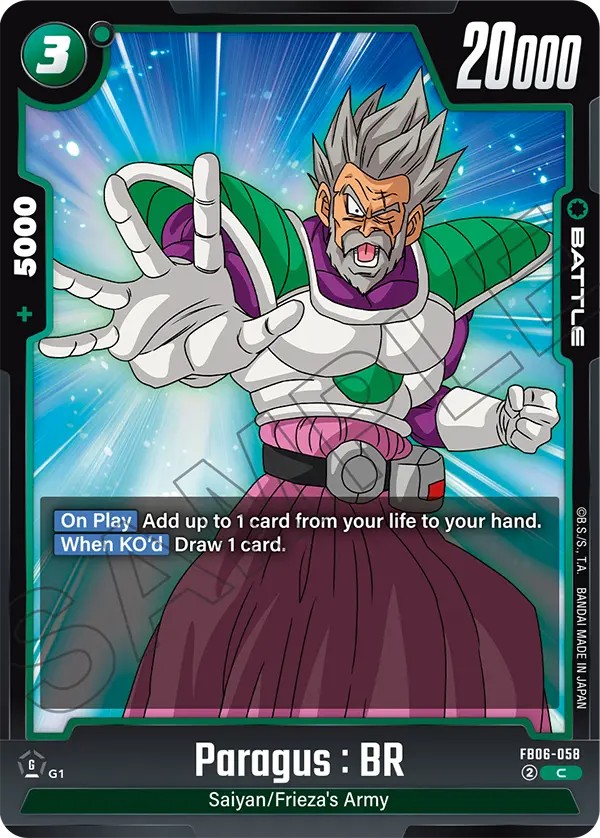 Paragus : BR - Image 1