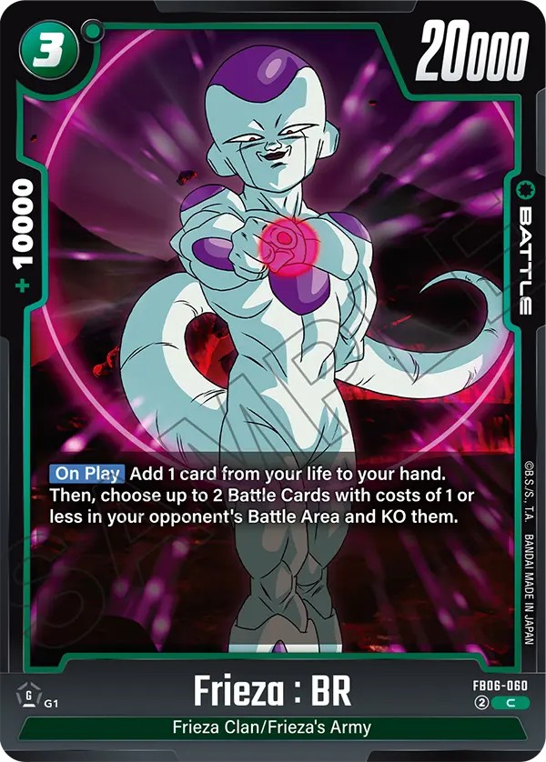 Frieza : BR - Image 1