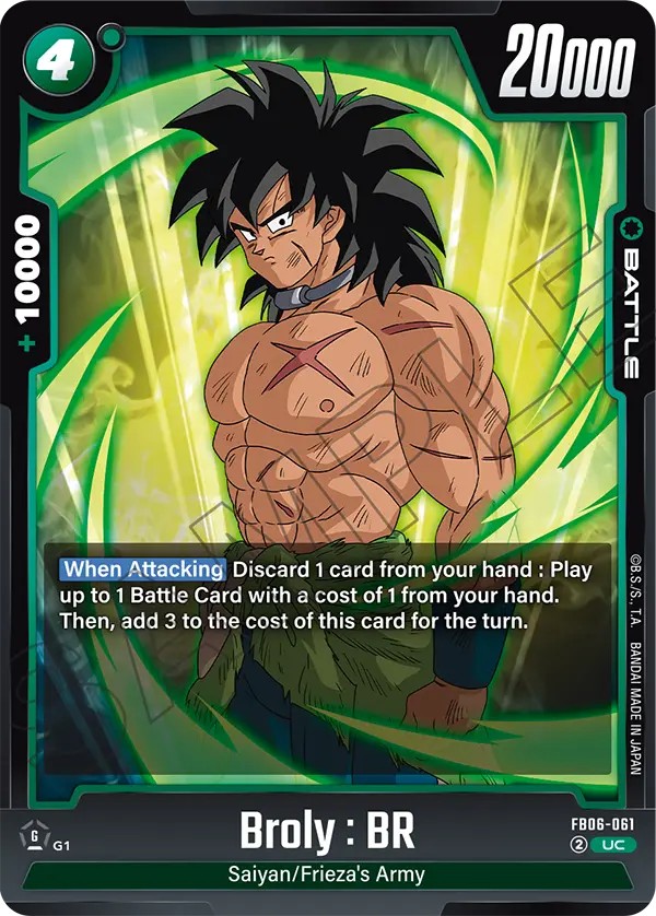 Broly : BR - Image 1