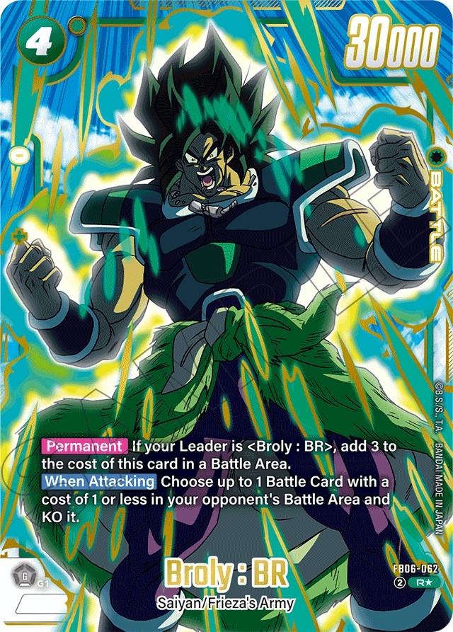 Broly: BR (Promo · R · Normal) · 2025 · BOOSTER PACK -RIVALS CLASH-