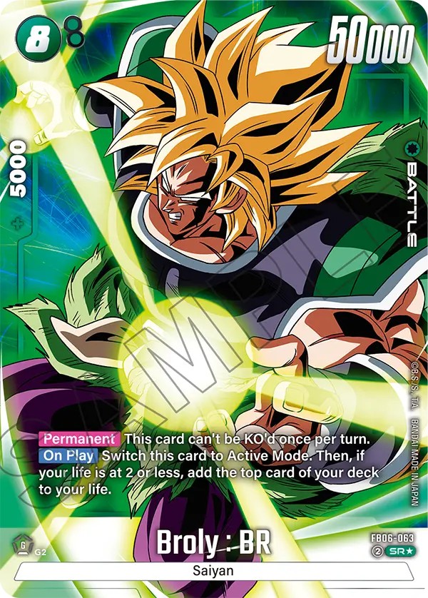 Broly : BR - Image 1