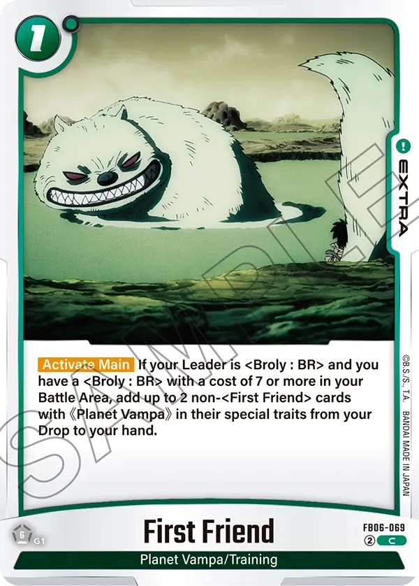 First Friend - Image 1