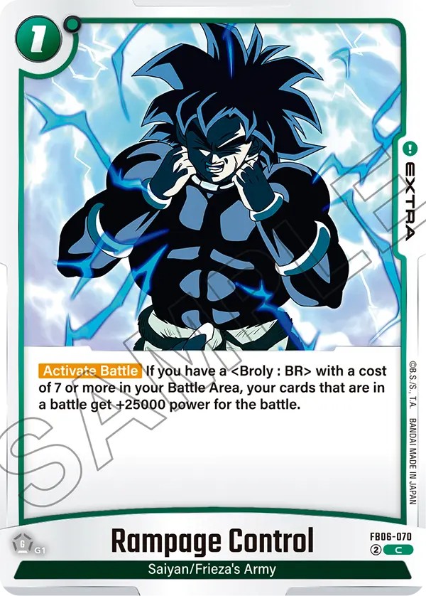 Rampage Control - Image 1