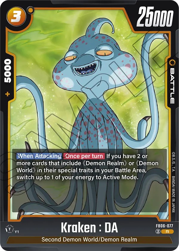 Kraken: DA - Image 1