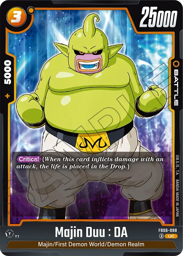 Majin Duu : DA - Image 1