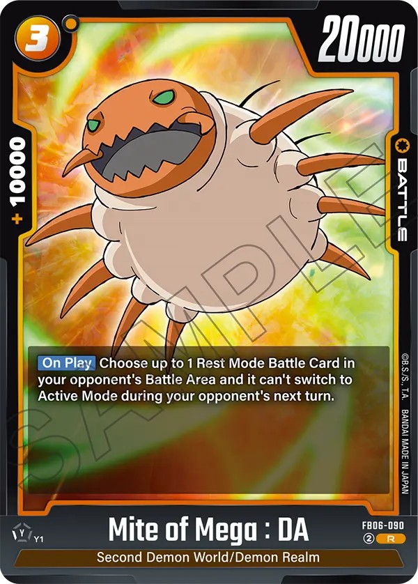 Mite of Mega: DA - Image 1