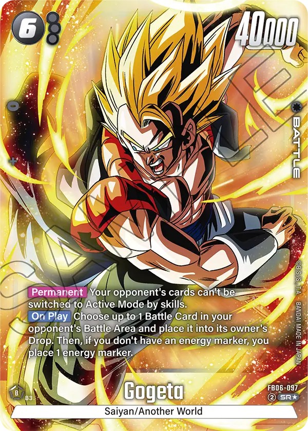 Gogeta - Image 1
