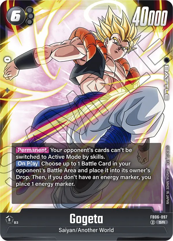 Gogeta - Image 1