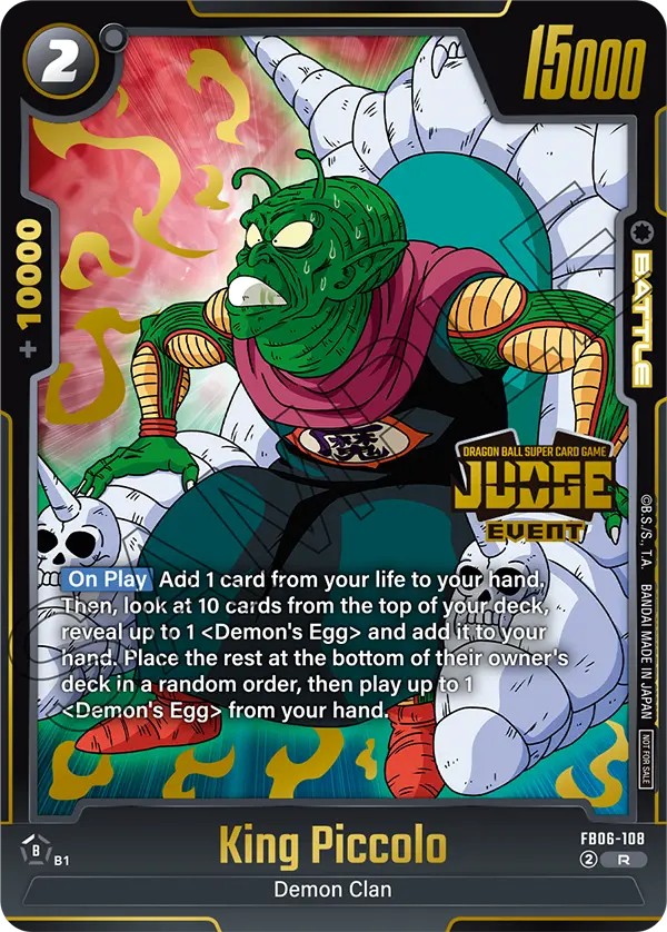 King Piccolo - Image 1