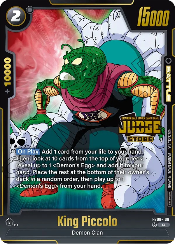 King Piccolo - Image 1