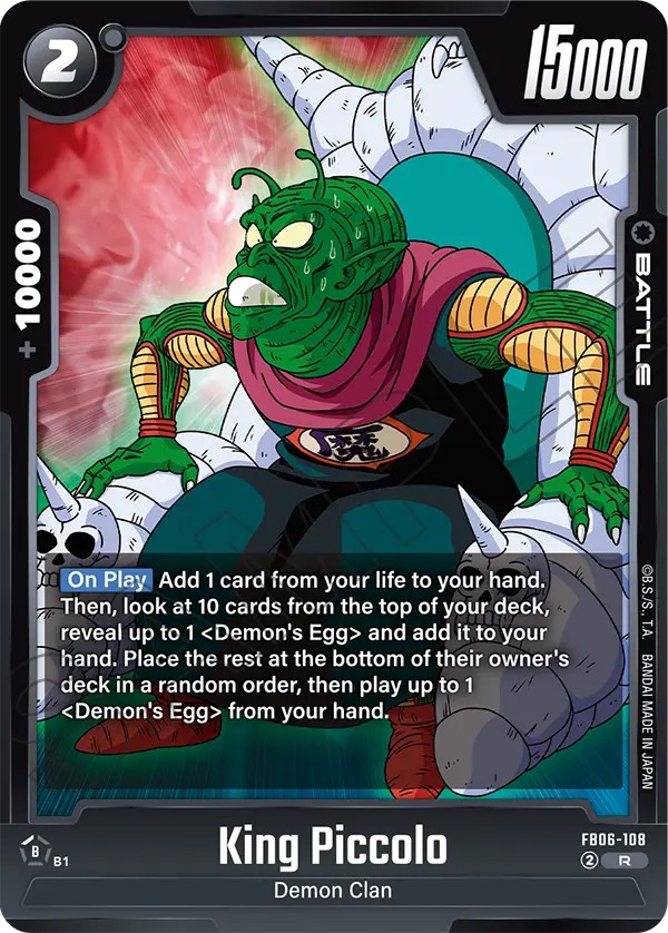 King Piccolo - Image 1