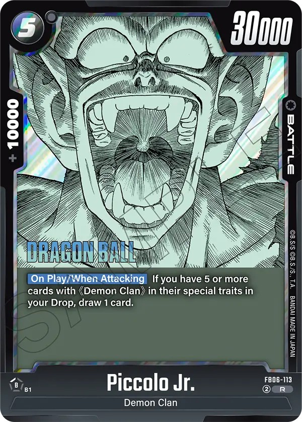 Piccolo Jr. - Image 1