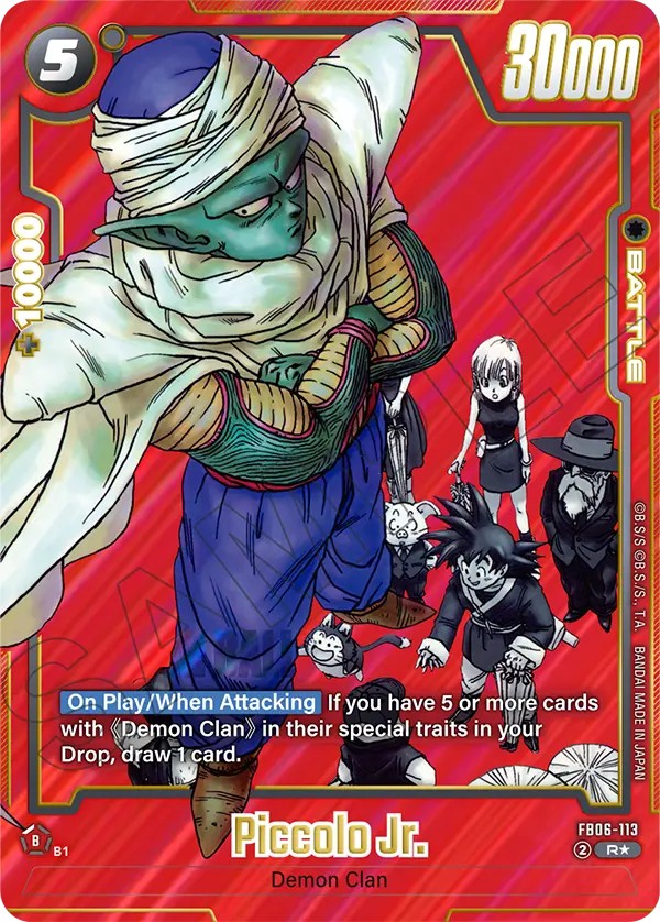 Piccolo Jr. - Image 1