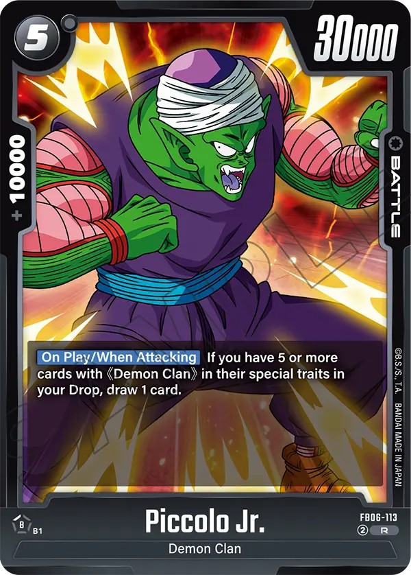 Piccolo Jr. - Image 1